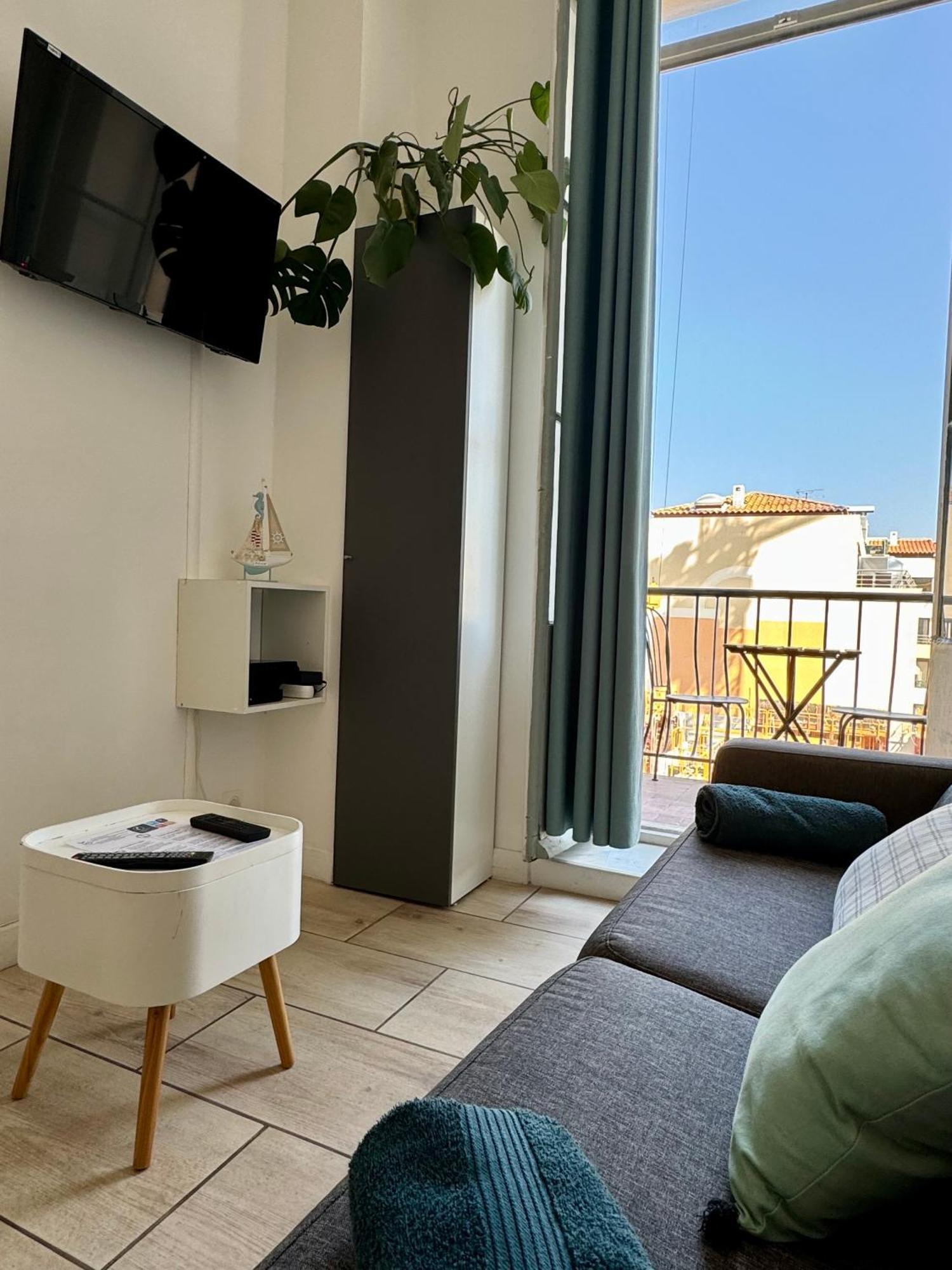 Massena Apartment